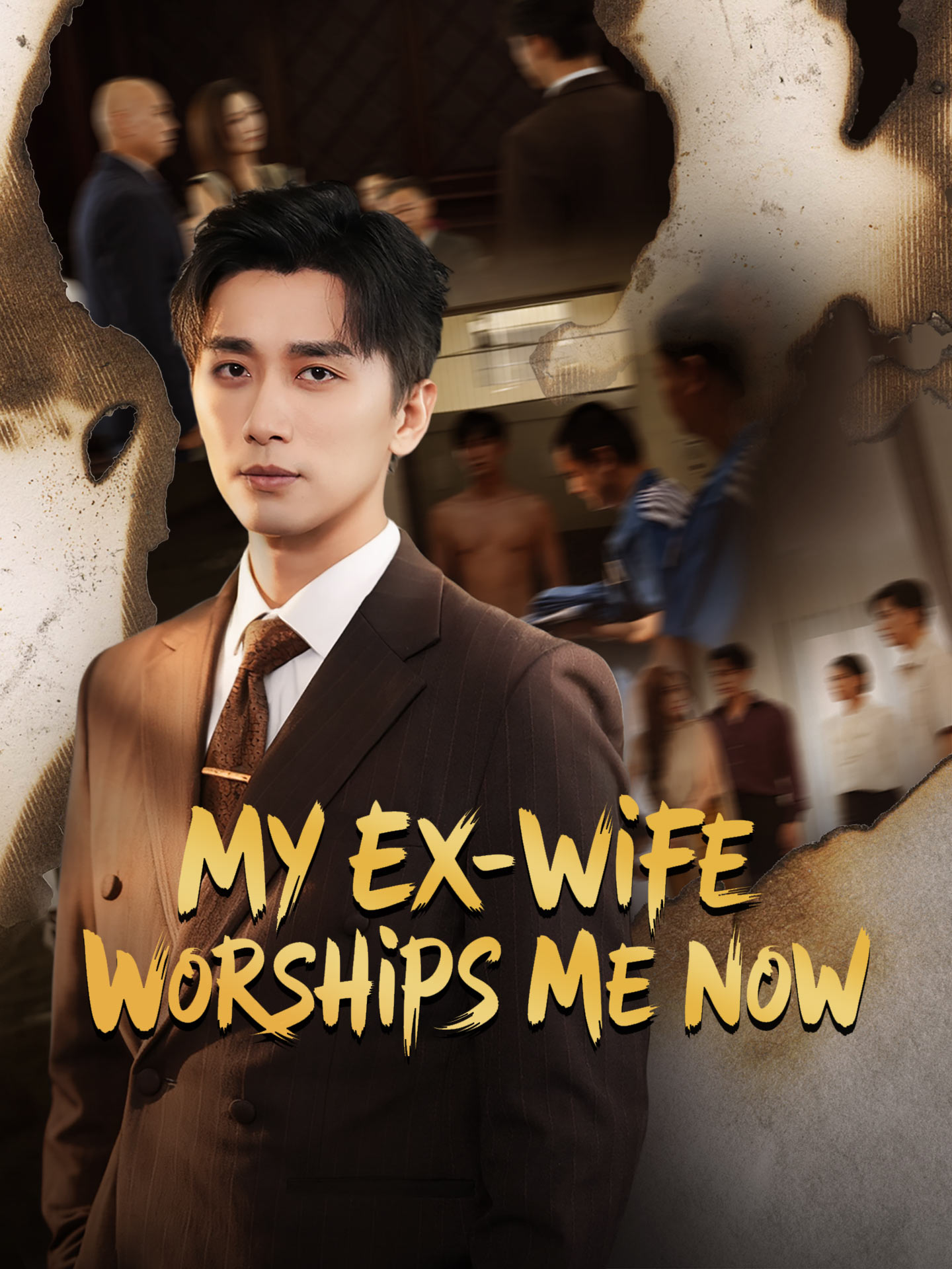 My Ex-Wife Worships Me Now