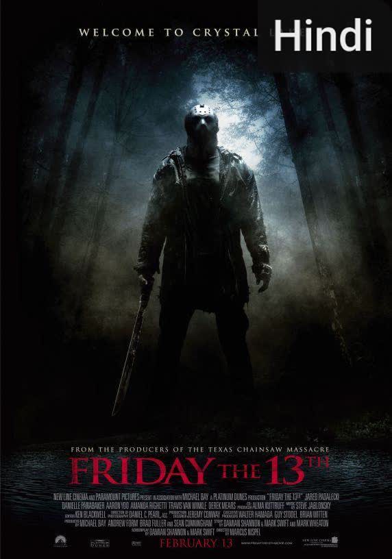 Friday the 13th [Hindi] (2009)