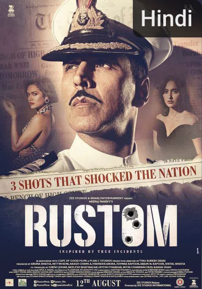 Rustom [Hindi] (2016)