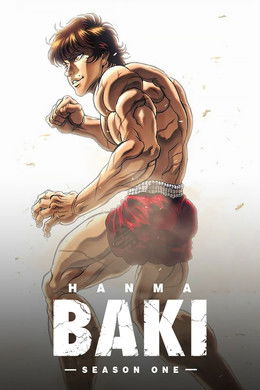 Baki Hanma [Hindi] S1 (2021)