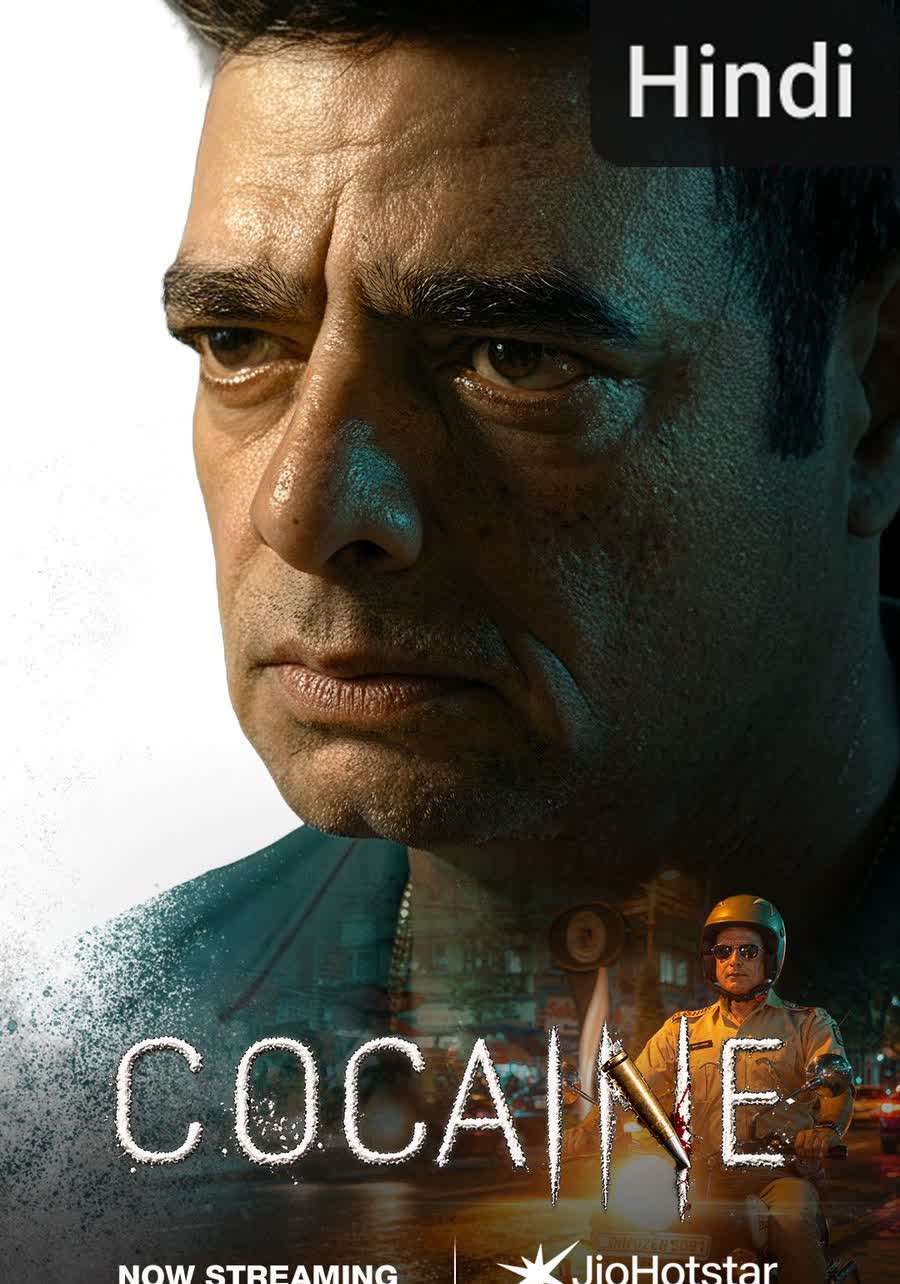 Cocaine [Hindi] (2026)