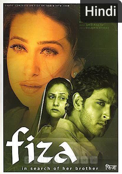 Fiza [Hindi] (2000)