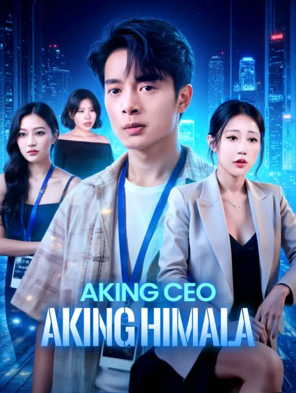 aking ceo aking himala noah (2024)