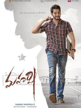 Maharshi (2019)