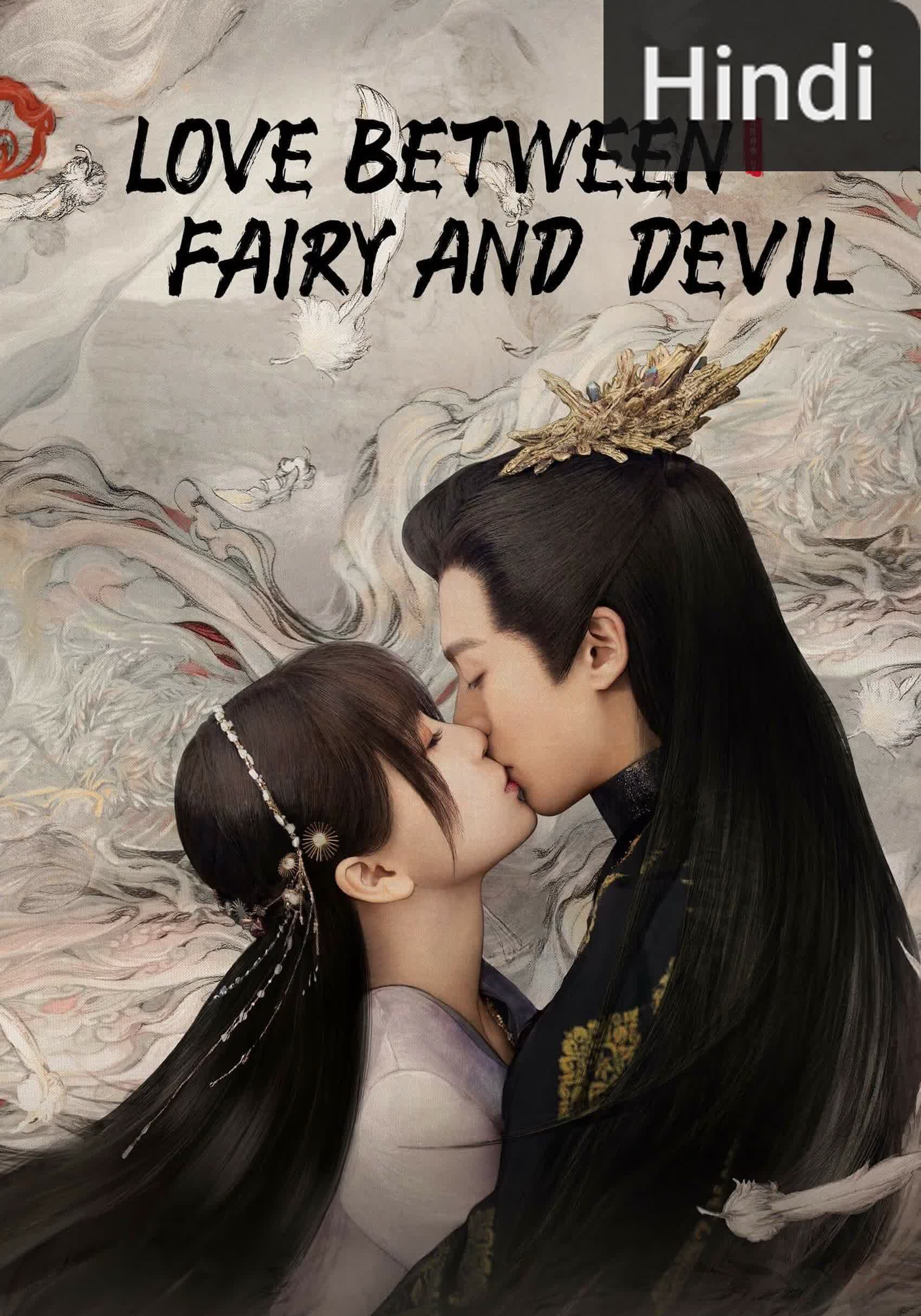 Love Between Fairy and Devil [Hindi] (2022)