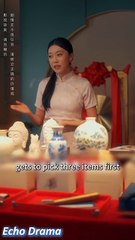 adopted sister (2024)