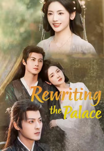 Rewriting the Palace