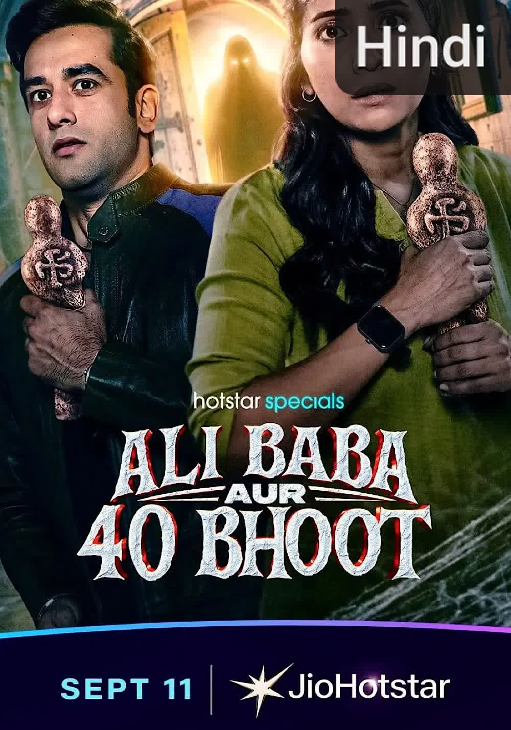 Ali Baba aur 40 Bhoot [Hindi] (2026)