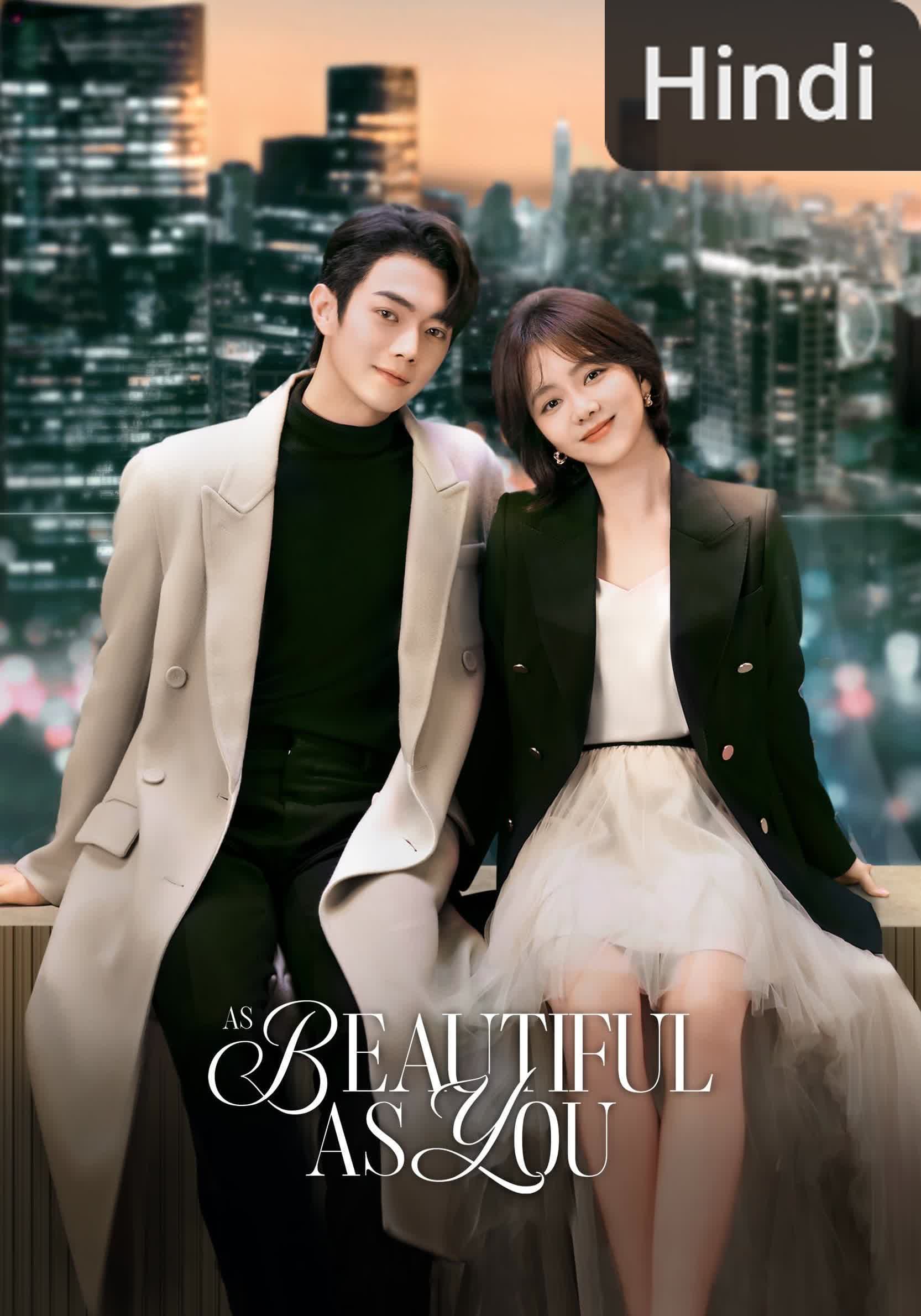 As Beautiful as You [Hindi] (2024)