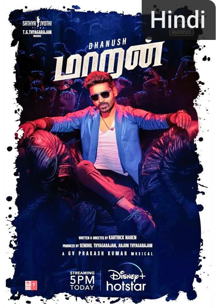 Maaran [Hindi] (2022)