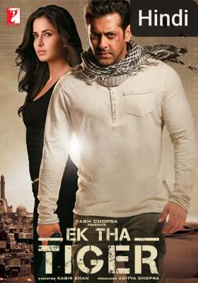 Once There Was a Tiger [Hindi] (2012)