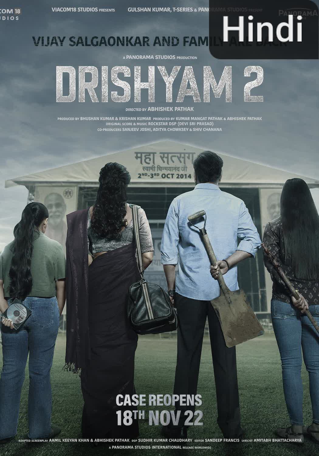 Drishyam 2 [Hindi] (2022)