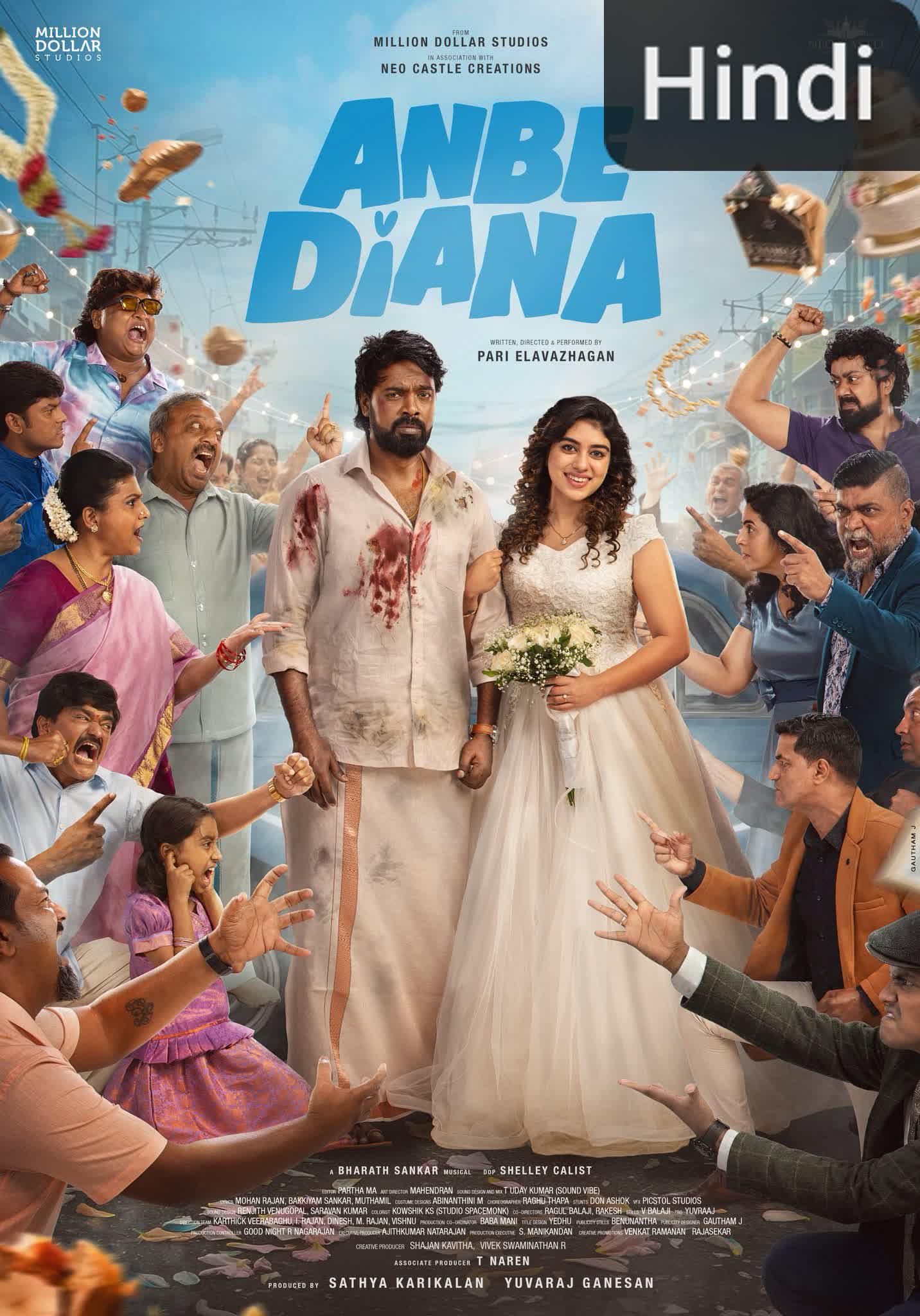 Anbe Diana [Hindi] (2026)