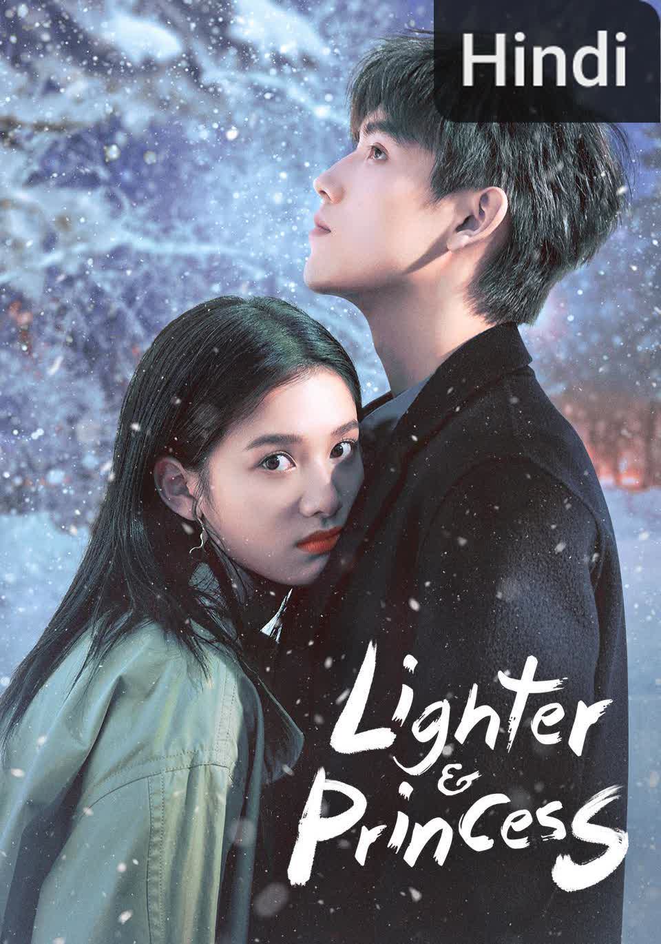 Lighter & Princess [Hindi] (2022)
