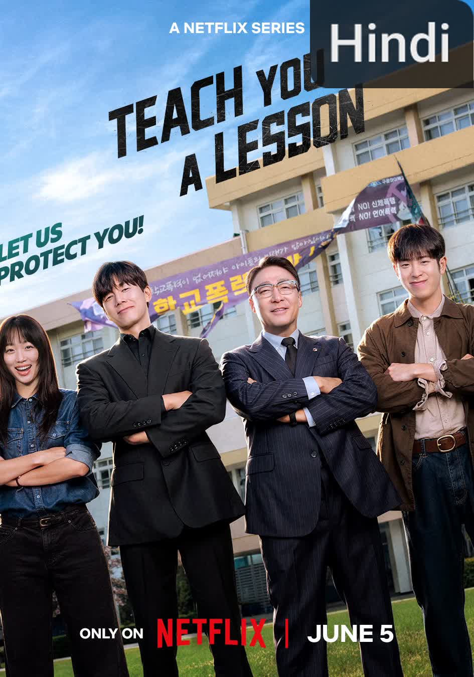 Teach You A Lesson [Hindi] (2026)