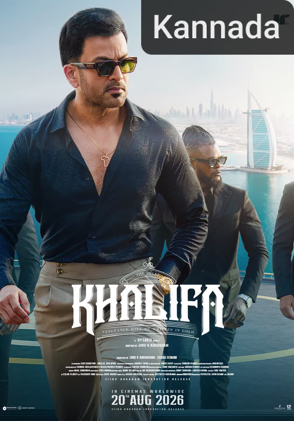 Khalifa [Kannada] (2026)