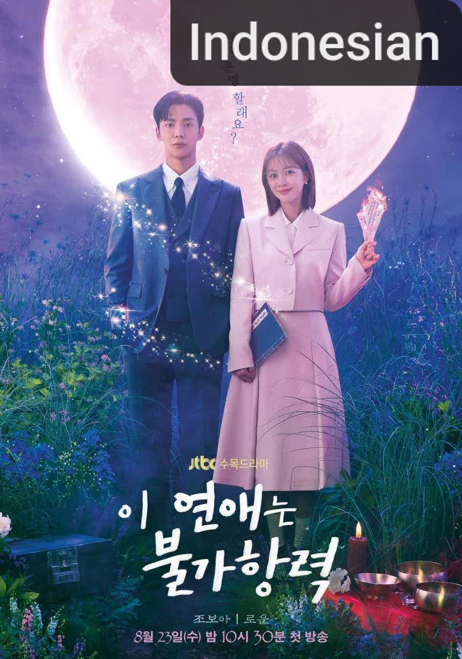 Destined with You [Indonesian] (2023)