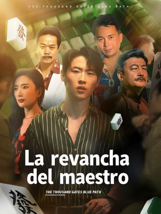 La revancha del maestro