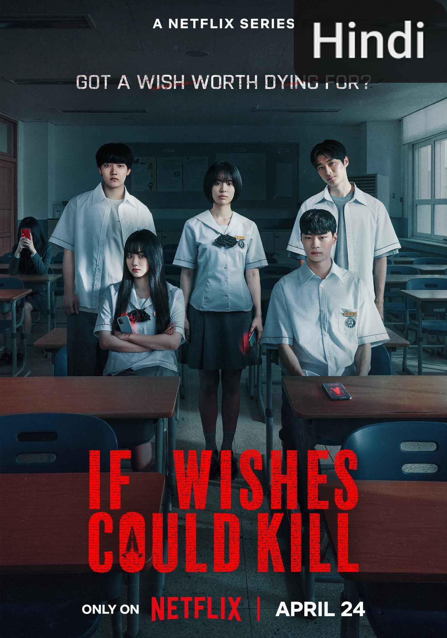 If Wishes Could Kill [Hindi] (2026)