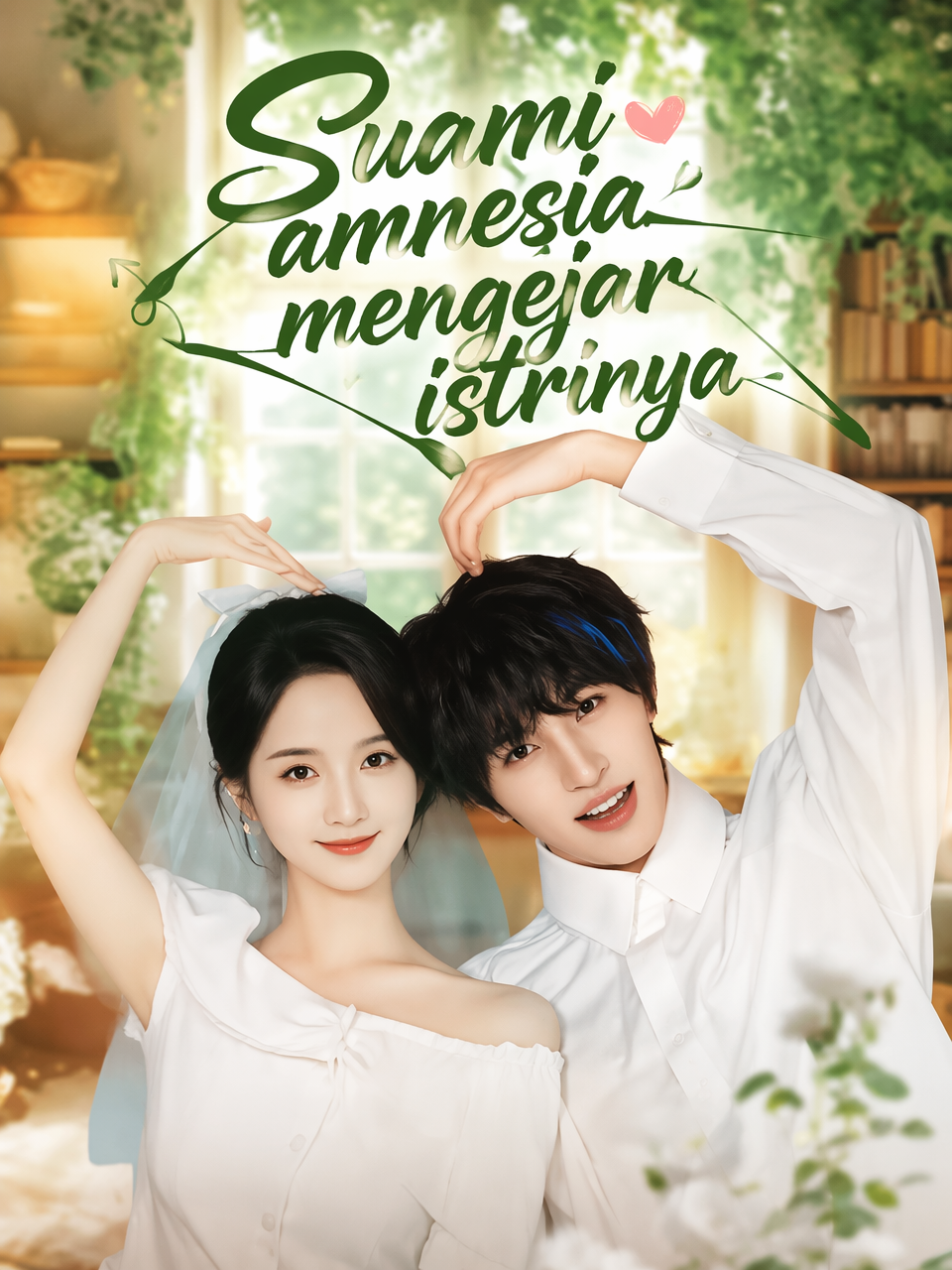 Suami amnesia mengejar istrinya