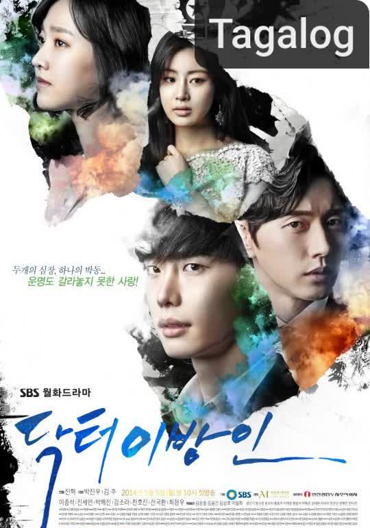 Doctor Stranger [Tagalog] (2014)