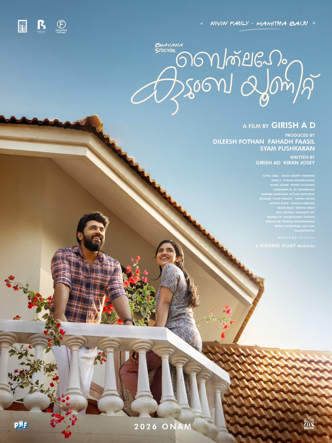 Bethlehem Kudumba Unit [Malayalam] (2026)
