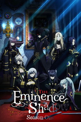 The Eminence in Shadow [English] S1 (2022)