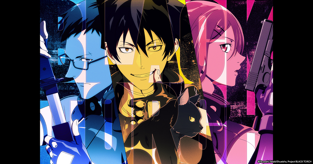 Black Torch (2026)