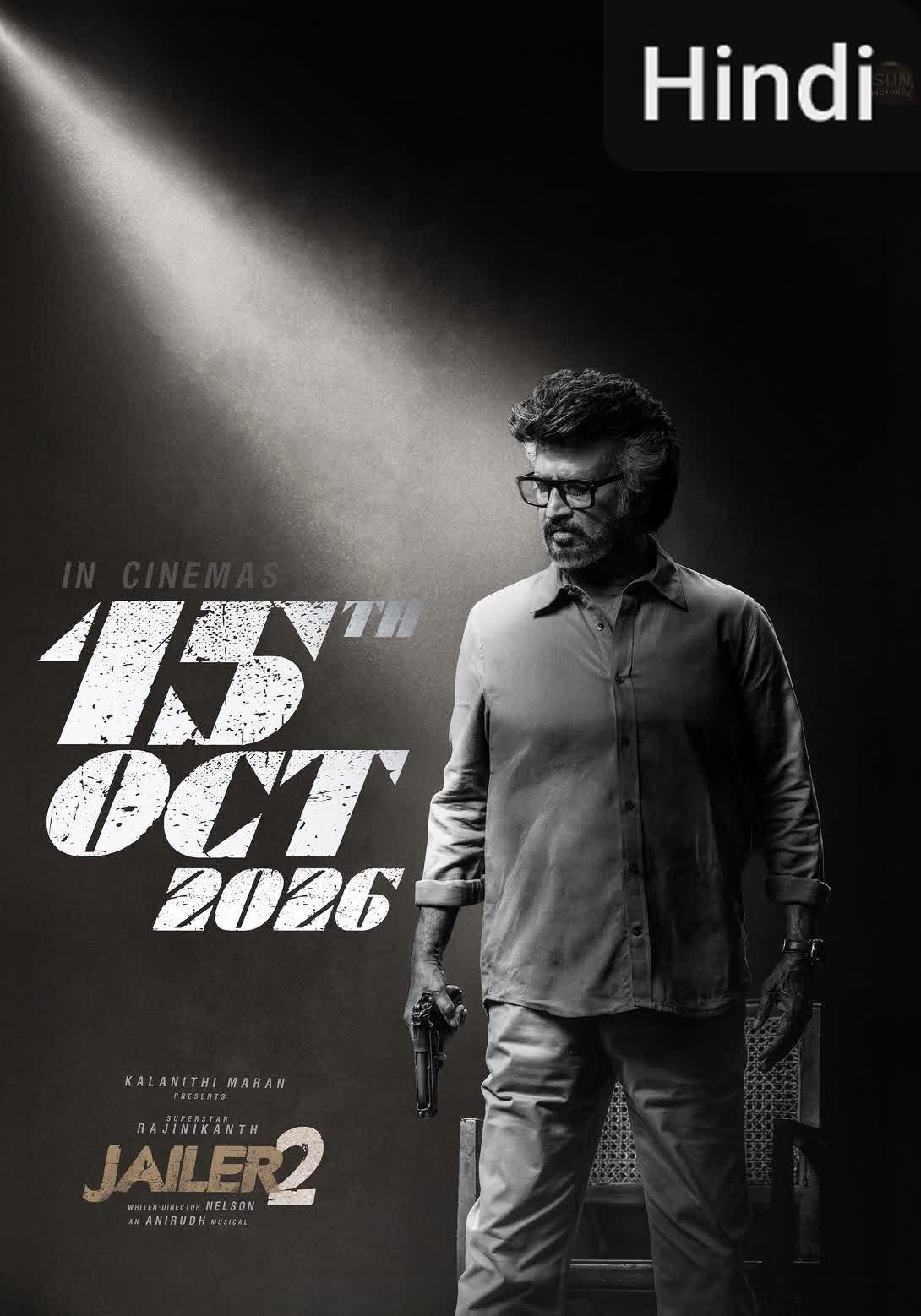 Jailer 2 [Hindi][CAM] (2026)