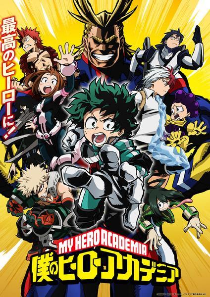 My Hero Academia [Hindi] (2024)