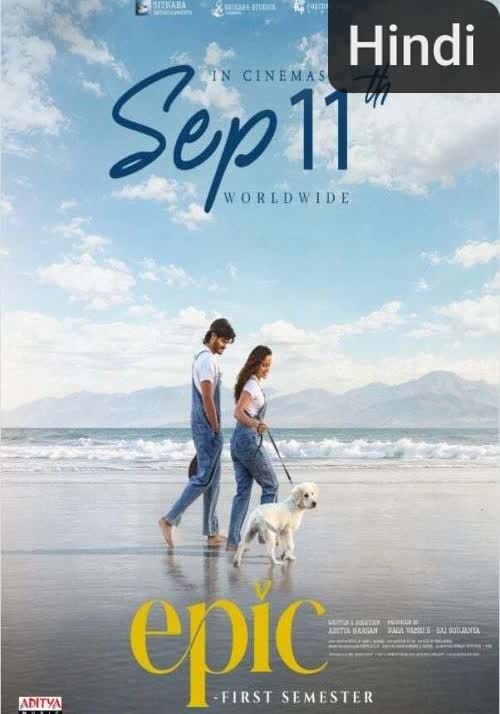 Epic - First Semester [Hindi] (2026)