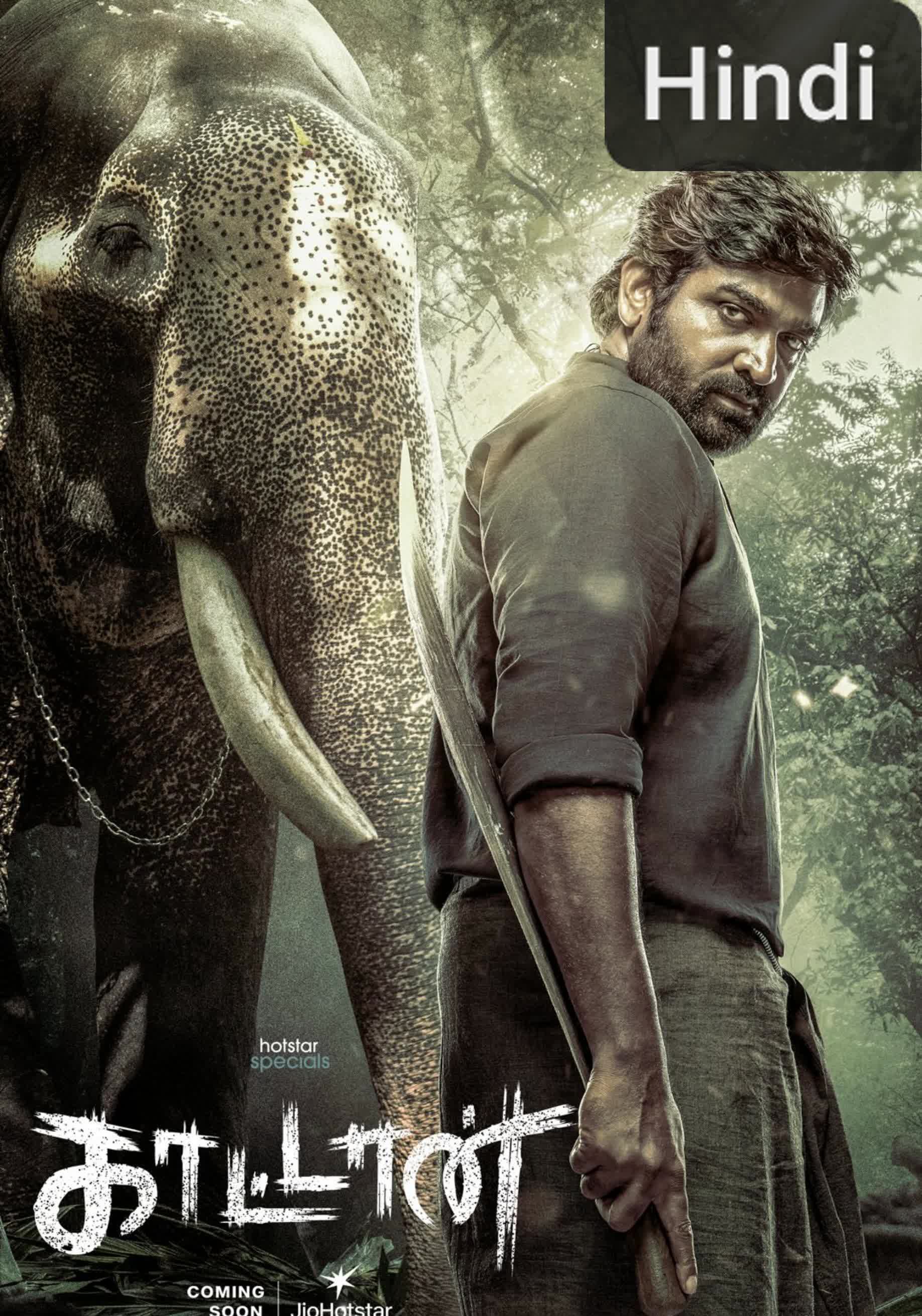 Kaattaan [Hindi] (2026)