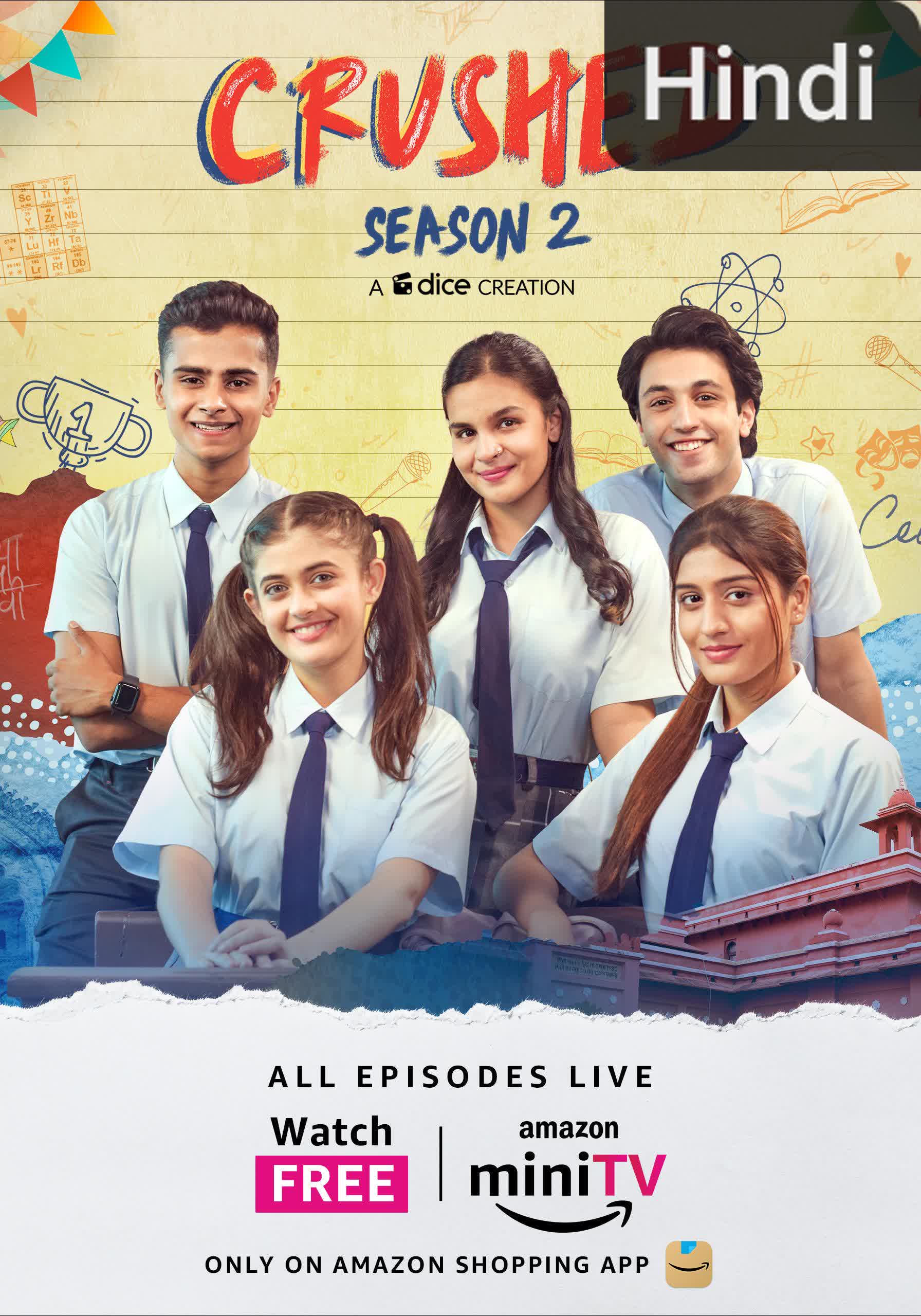 Crushed [Hindi] (2022)