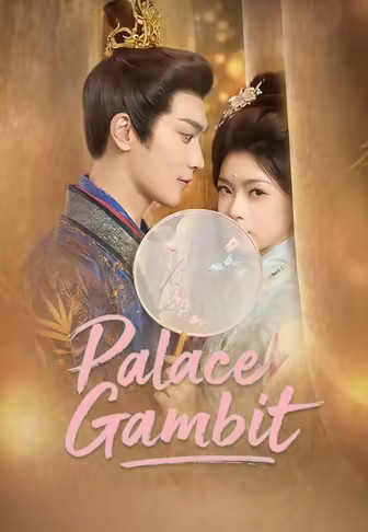 Palace Gambit