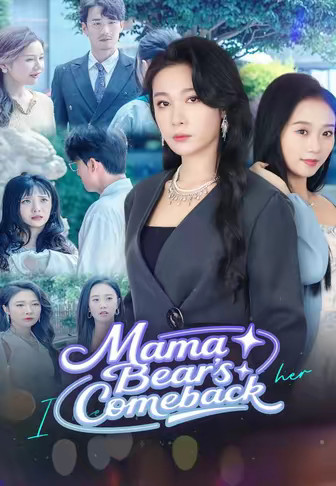 Mama Bear's Comeback