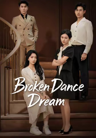 Broken Dance Dream