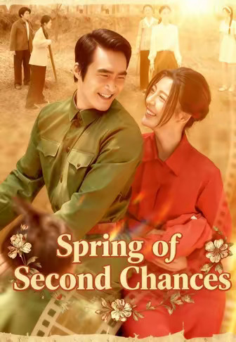 Spring of Second Chances