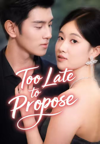 Too Late to Propose