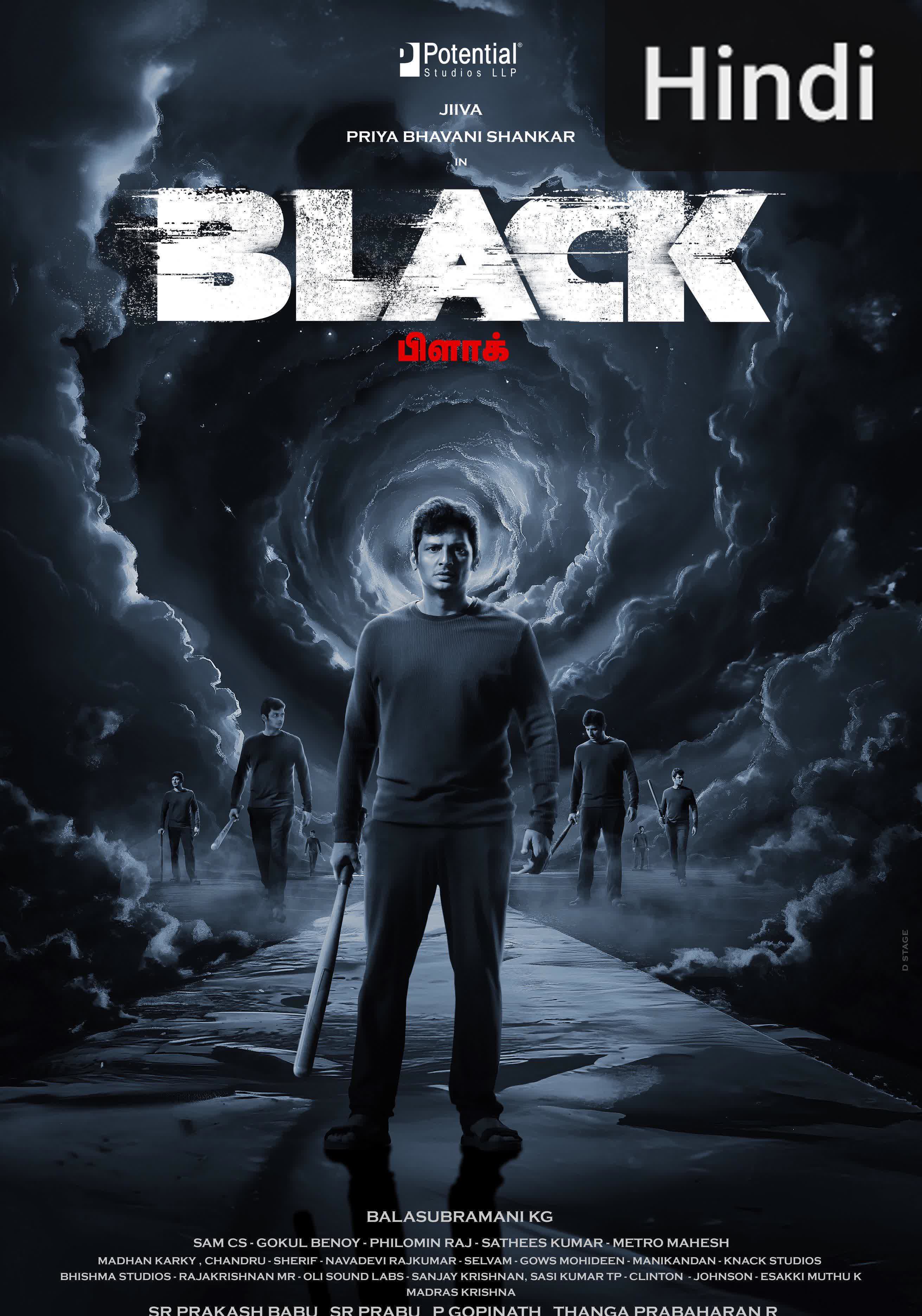Black [Hindi] (2024)