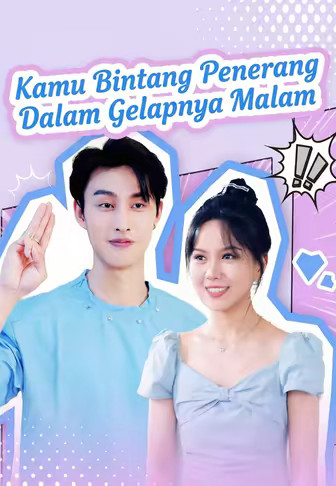 Kamu Bintang Penerang Dalam Gelapnya Malam