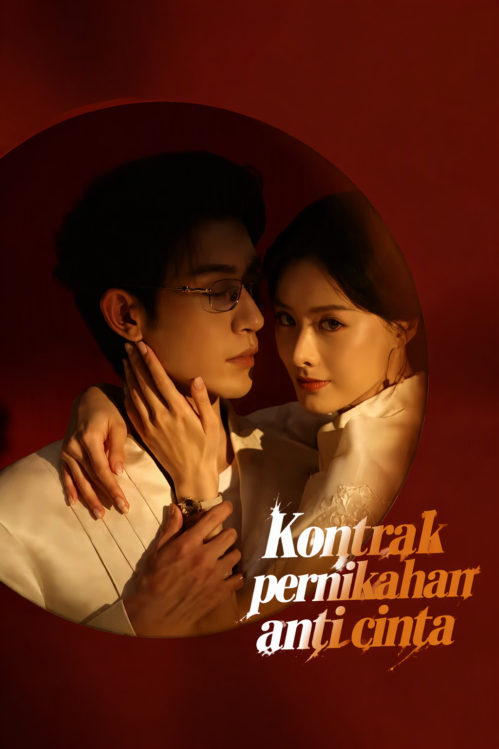 Kontrak pernikahan anti cinta