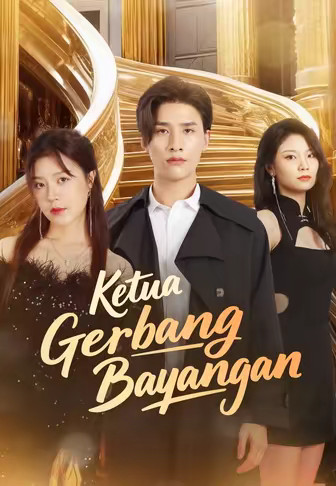 Ketua Gerbang Bayangan