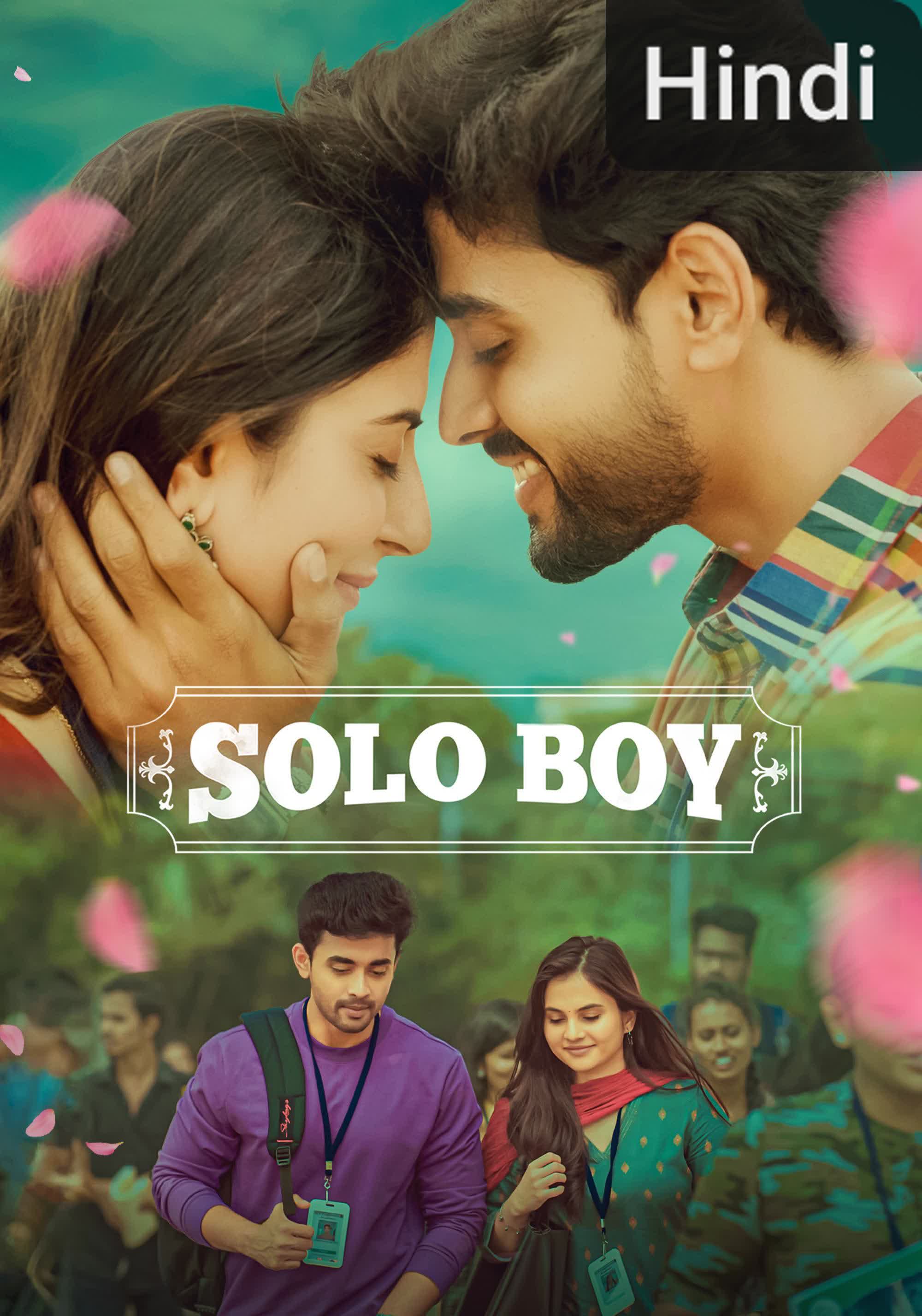 Solo Boy [Hindi] (2025)