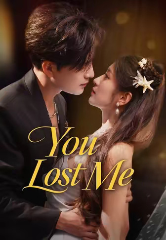 You Lost Me