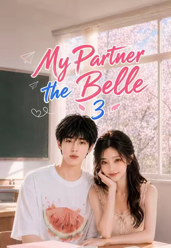 My Partner the Belle 3