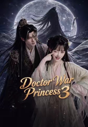 Doctor War Princess 3