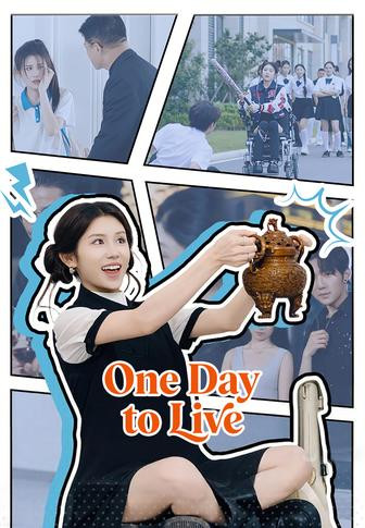 One Day to Live