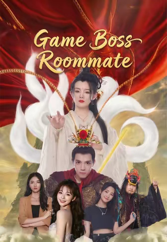 Game Boss Roommate