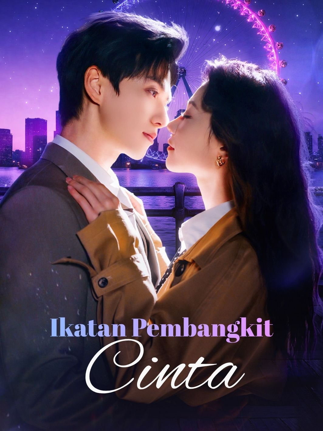 Ikatan Pembangkit Cinta