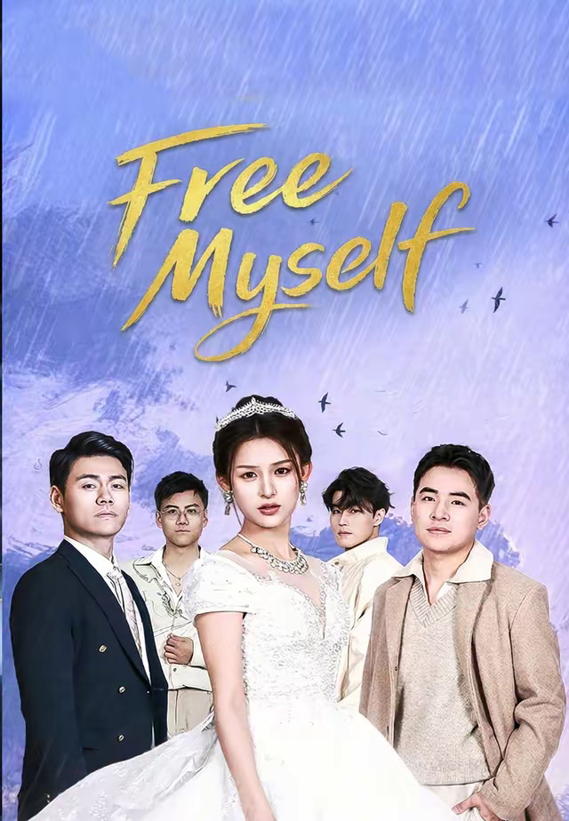 Free Myself